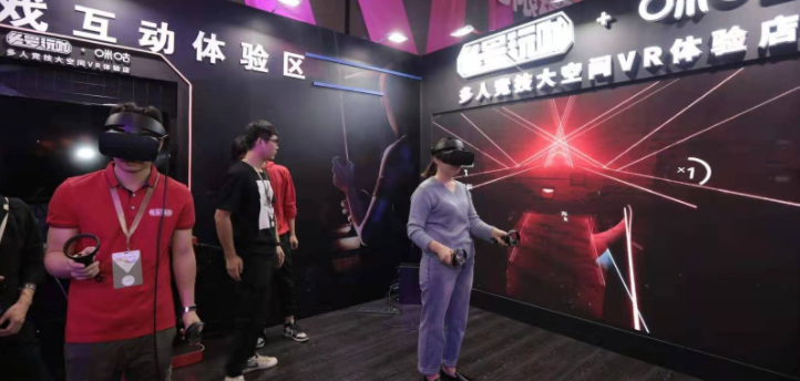 VR机器设备指的便是虚拟现实技术 (https://www.fanmichina.com/) 新闻资讯 第1张